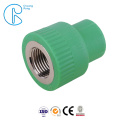 PPR Female Socket Hot Sale PPR Fitting Socket Fitting